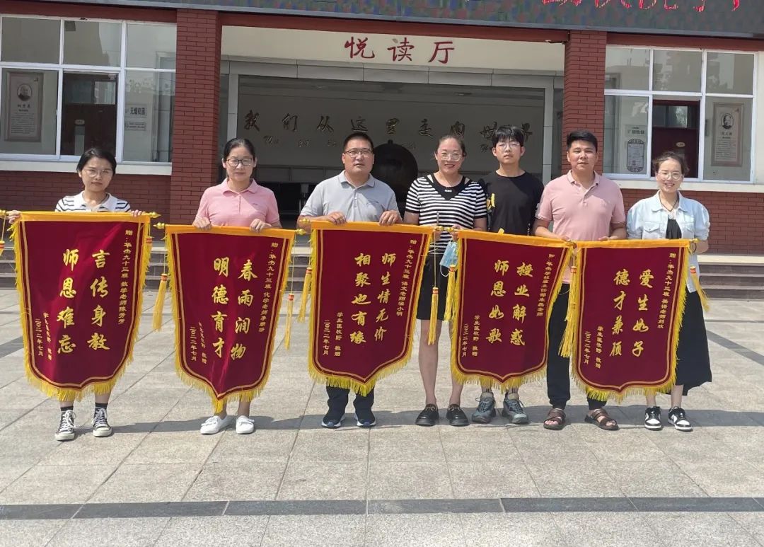 /gb2312/xianqugonghui/12670.html